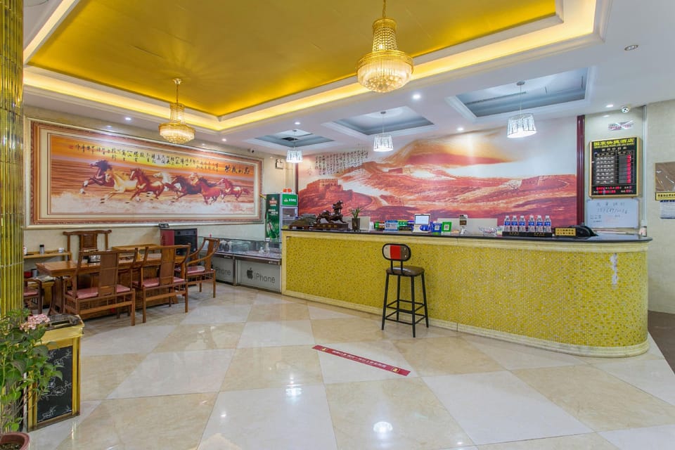 Guozhen Express Hotel Hotel in Shandong