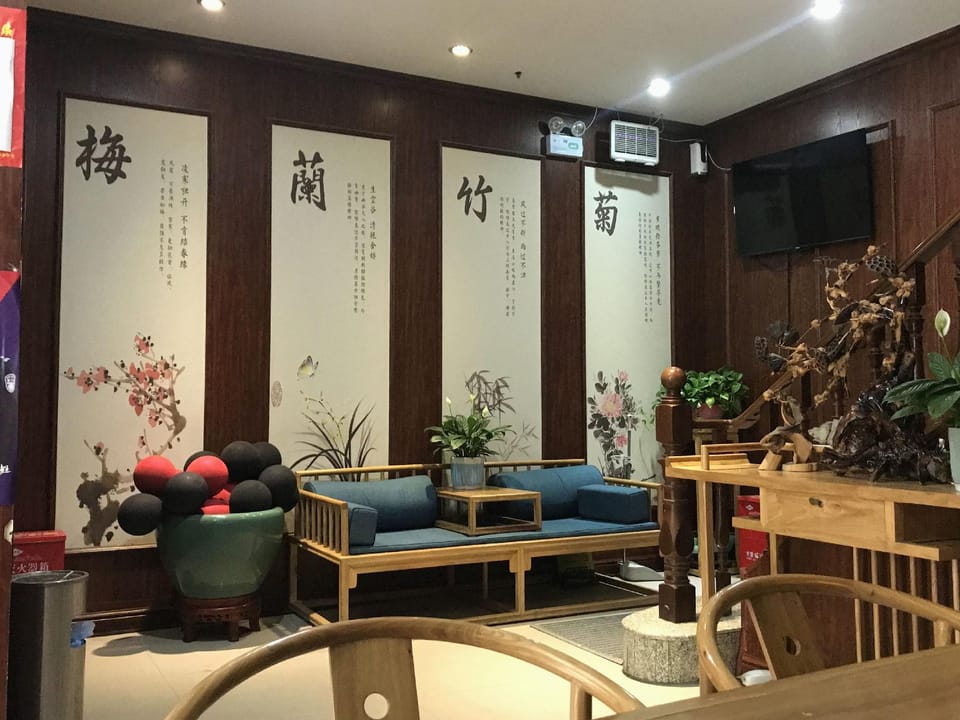 Meet Exquisite Hotel Hotel in China
