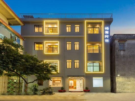 Yuejing Homestay Hotel in Guangdong