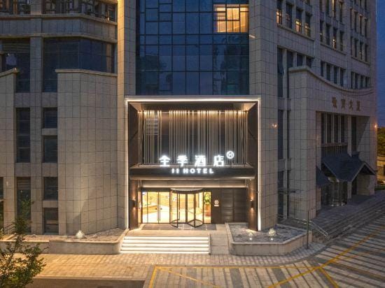 JI Hotel (Kunshan Kaifaqu Jingwang Road) Hotel in Shanghai