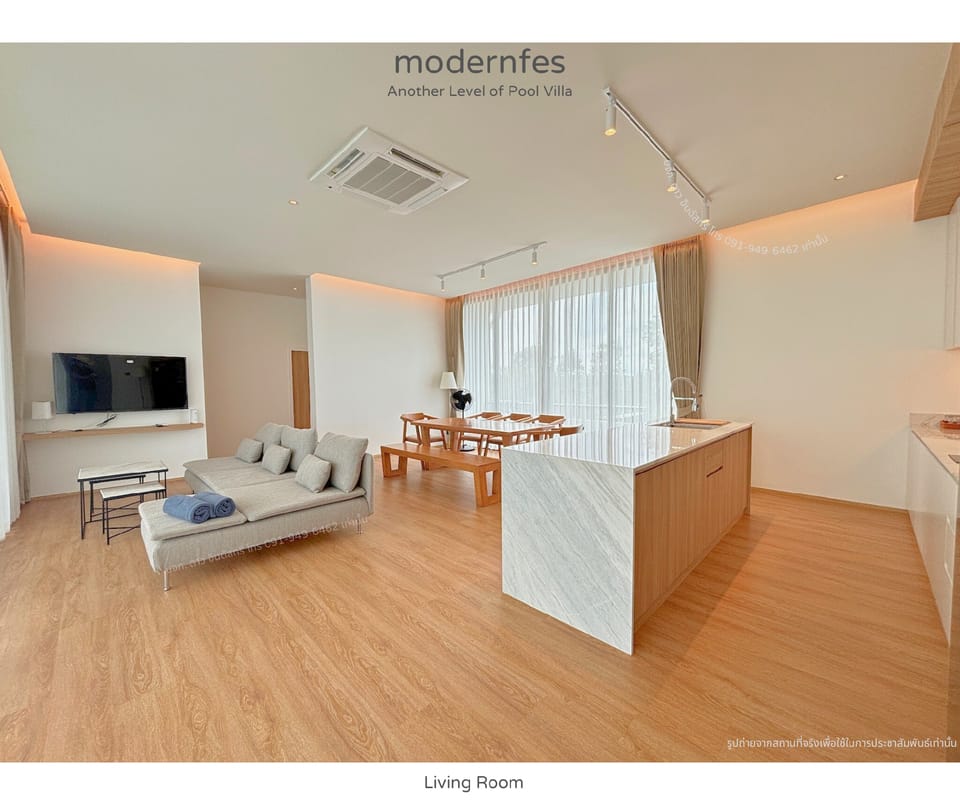 Separate living room