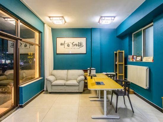 Beijing Youyou's Courtyard Hotel in Tianjin