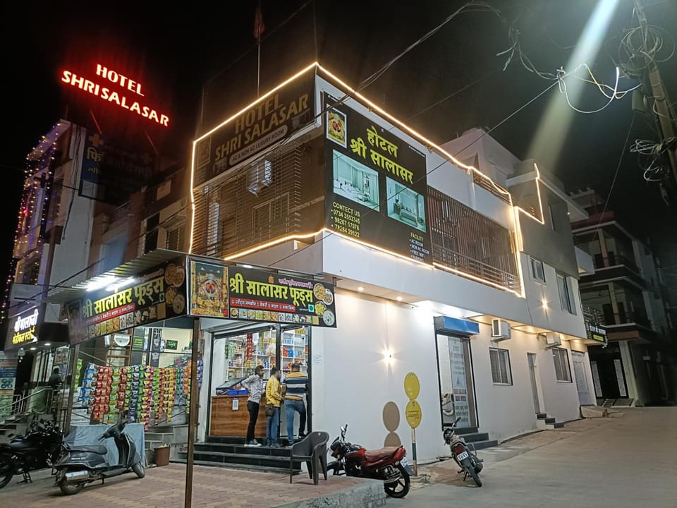 Hotel Shri Salasar Hotel in Rajasthan