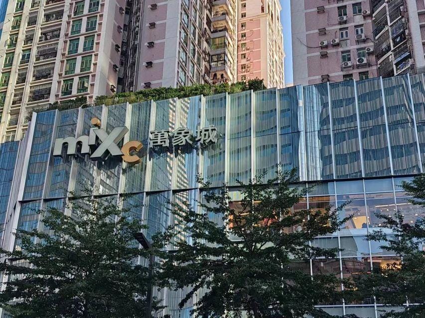 LANOU Hotel Shenzhen Luohu Ruipeng Building Hotel in Hong Kong