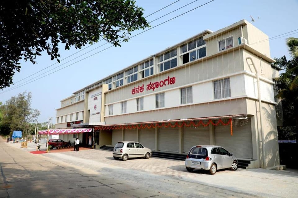 Fortune Village Hotel Hotel in Karnataka