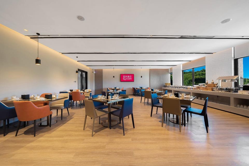 Echarm Hotel Nanping Jianyang Hotel in Zhejiang