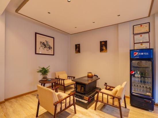 Hoshino lodgings Hotel in China