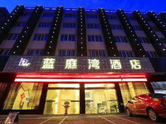 Xiangshanlantingwan hotel Hotel in Zhejiang