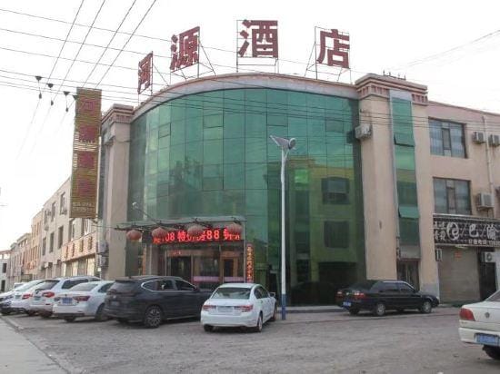 Heyuan Hotel Hotel in China