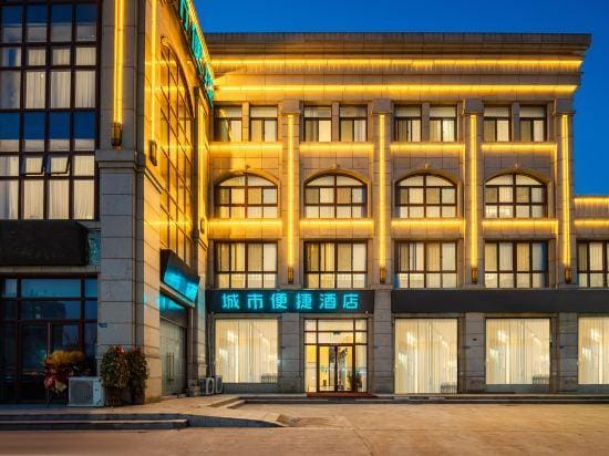 City Comfort Inn (Suqian Hongzehu East Road Diamond Apartment) Hotel in Jiangsu