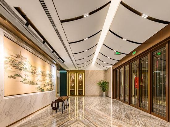 Suqian SCHOLARS BOUTIQUE Hotel (Suzhou Street) Hotel in Jiangsu