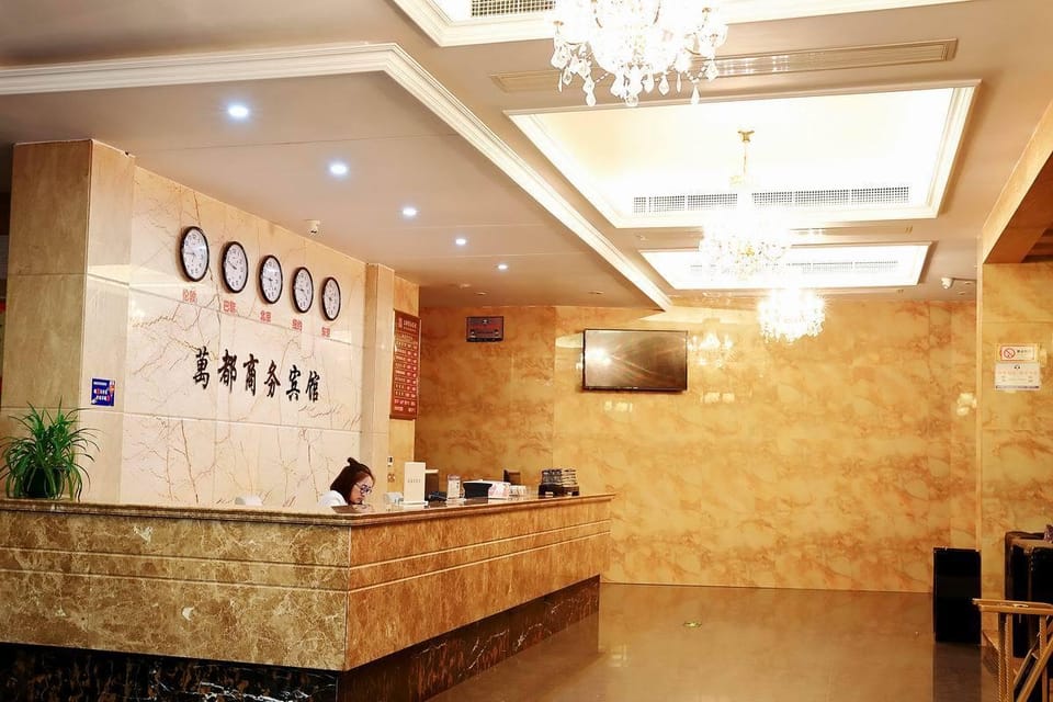 Taishun Wandu Business Hotel Hotel in Zhejiang