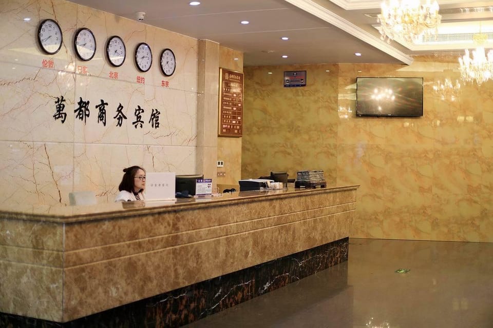 Taishun Wandu Business Hotel Hotel in Zhejiang