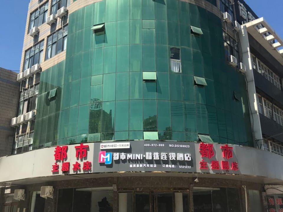 Metropolitan Select Hotel Hotel in China