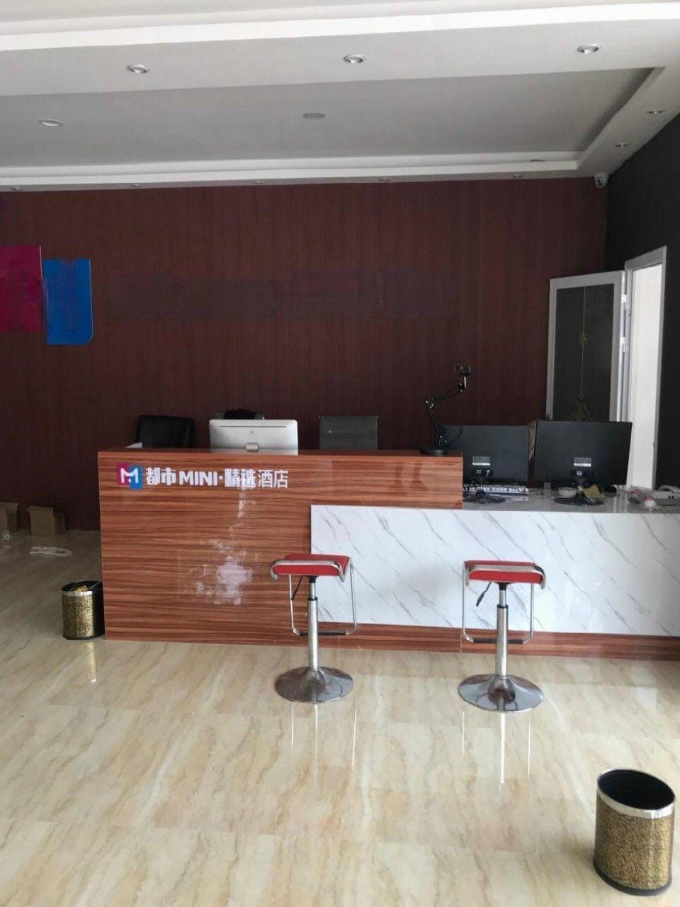 Metropolitan Select Hotel Hotel in China