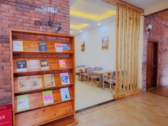 Daocheng Yading starry sky  hotel Hotel in Sichuan