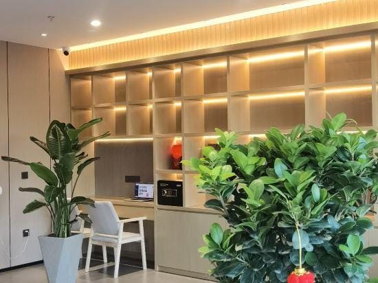 Shaoxing Qianxun Hotel Hotel in Zhejiang