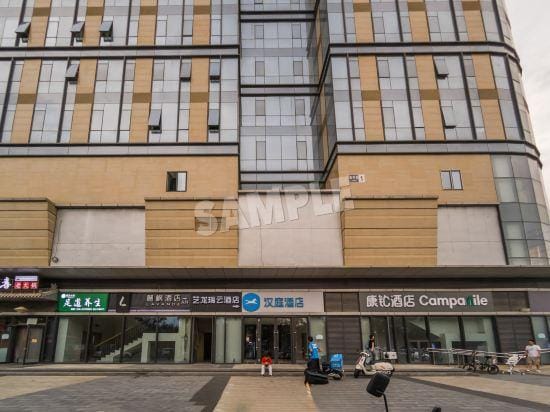 Yilong Ruiyun Hotel Hotel in Beijing