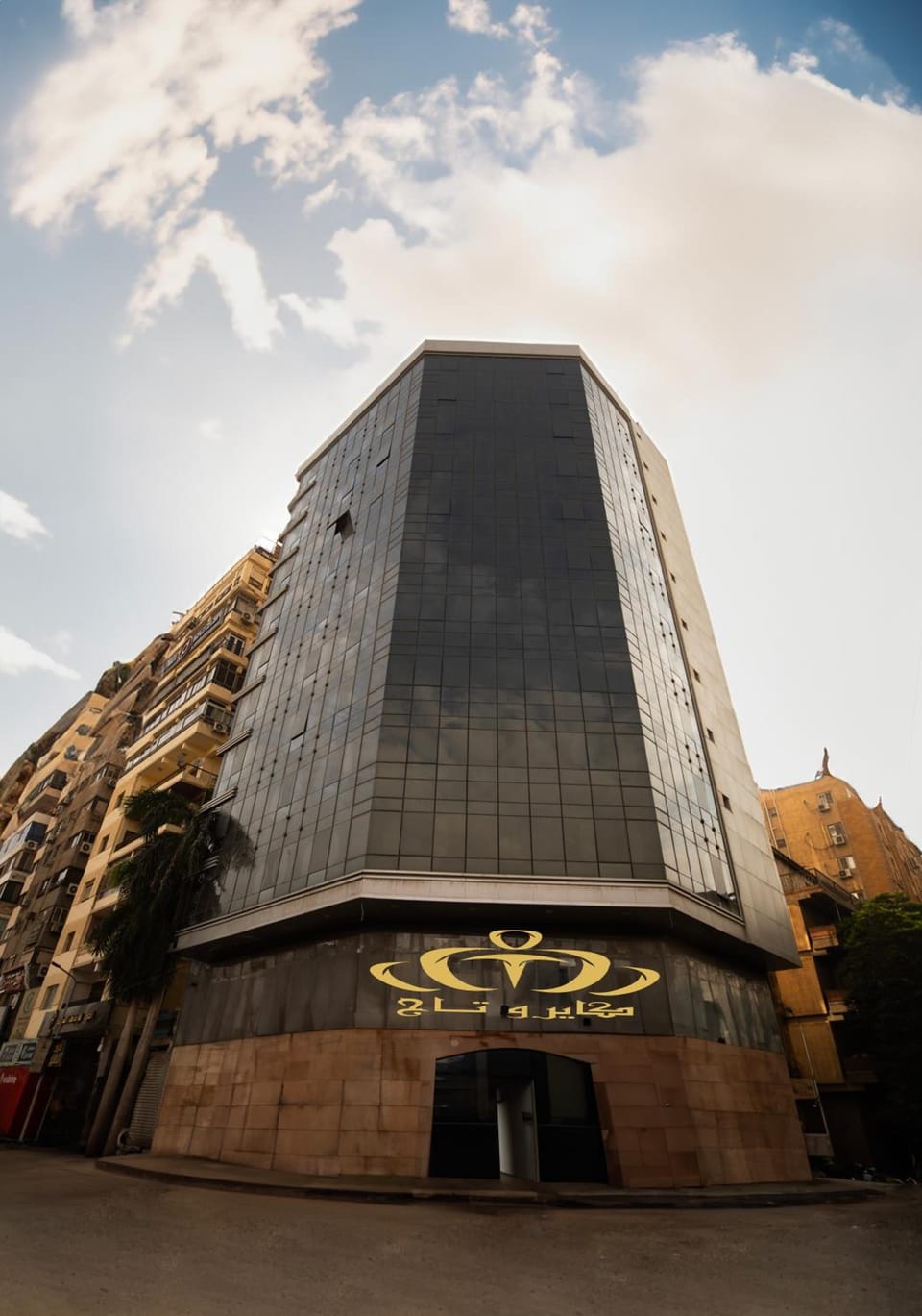 Cairo Taj Hotels & Suites- Mohandessin Hotel in Egypt