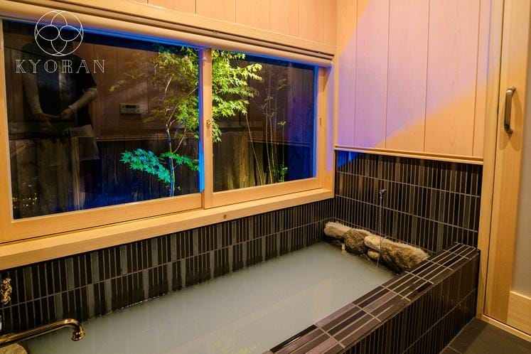 Kyoran Baigetsu Hotel in Kyoto