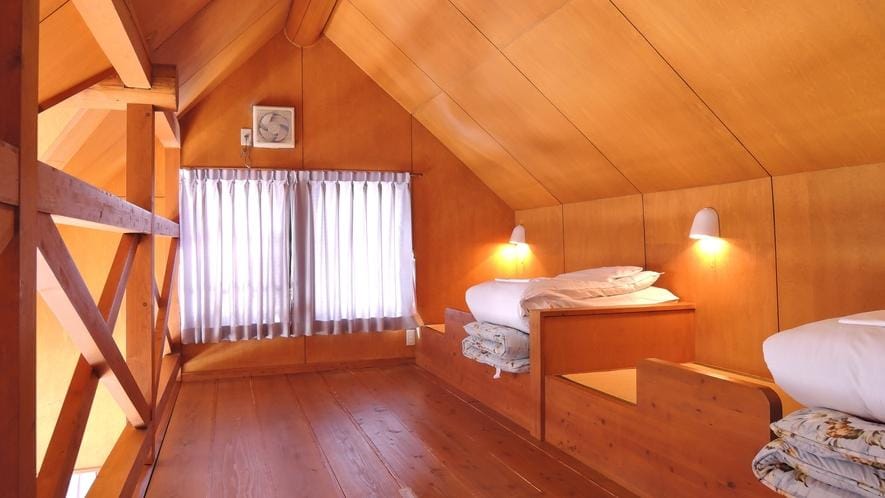 Oashi Kogen Onsen Unkai Hotel in Japan