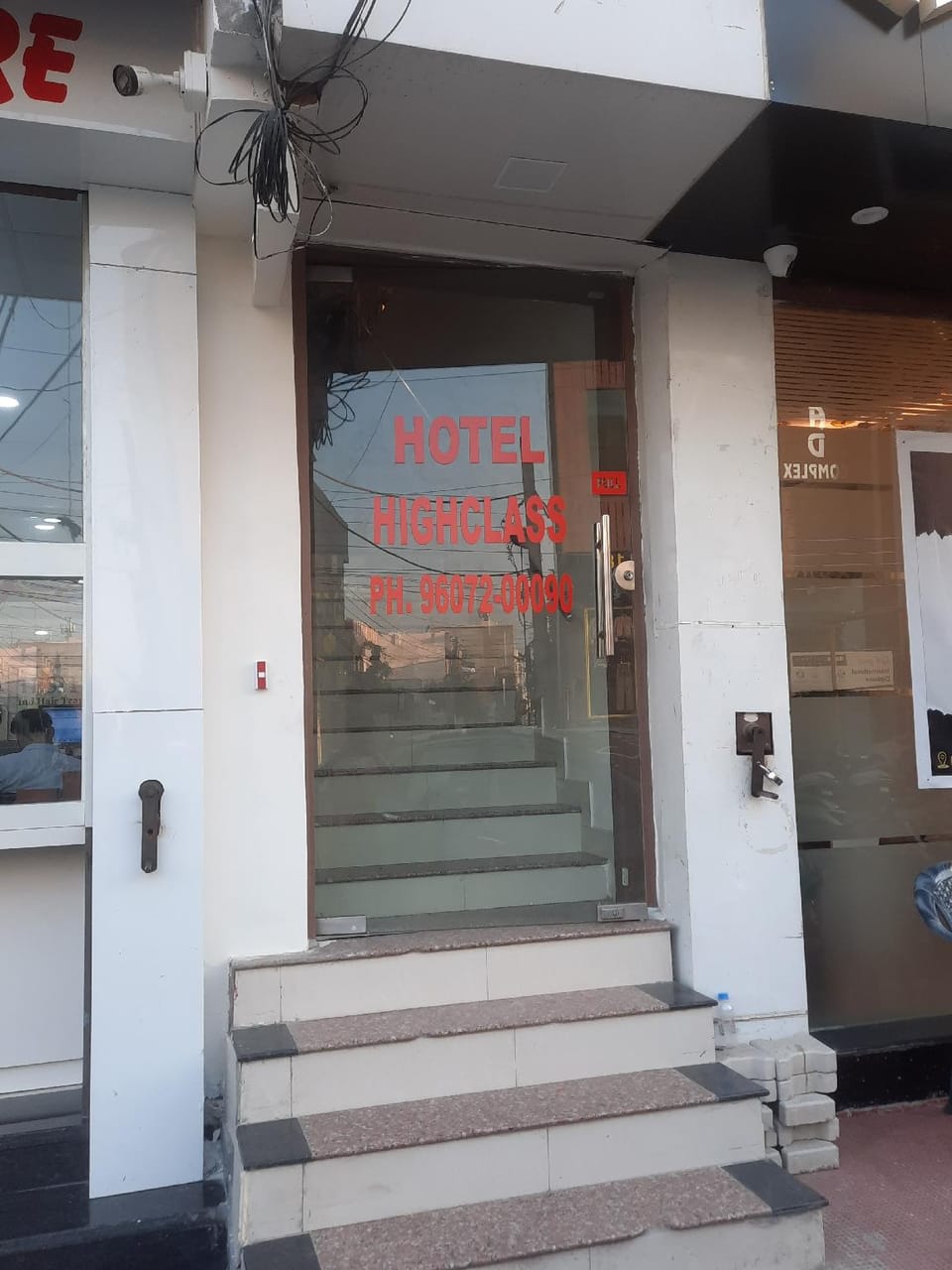 Entrance