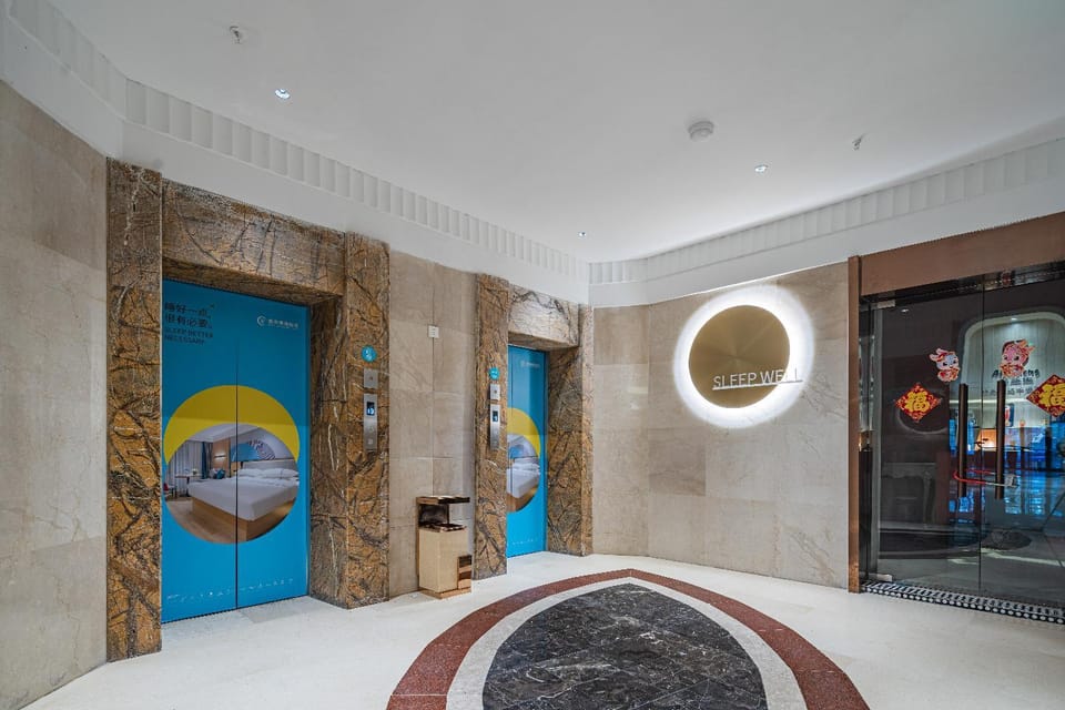 City Comfort Inn Wuhu Pedestrian Street High-Speed Railway Station Hotel in Nanjing