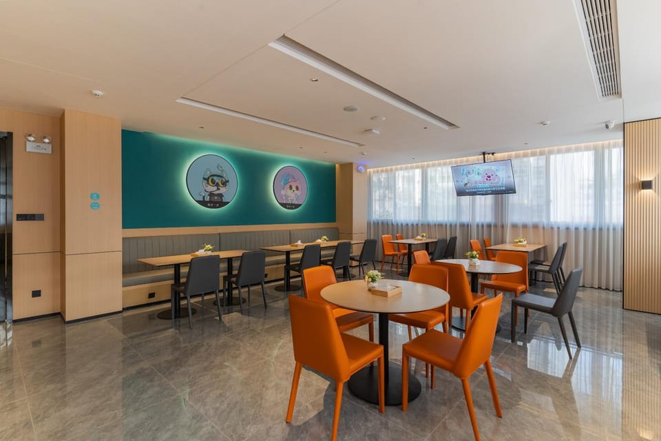 City Comfort Inn Huangshan Old Street Railway Station Hotel in Zhejiang