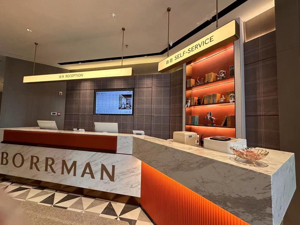 Borrman Hotel Shijiazhuang the MIXC Jiefang Square Metro Station Hotel in China