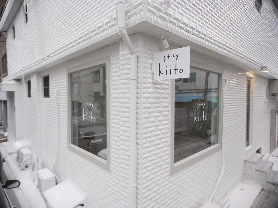 Nursing Kaito Motel in Seoul
