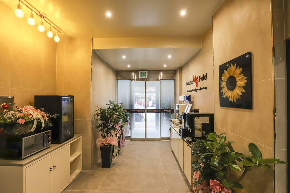 Cheongju Boutique Two-day Hotel Hotel in South Korea