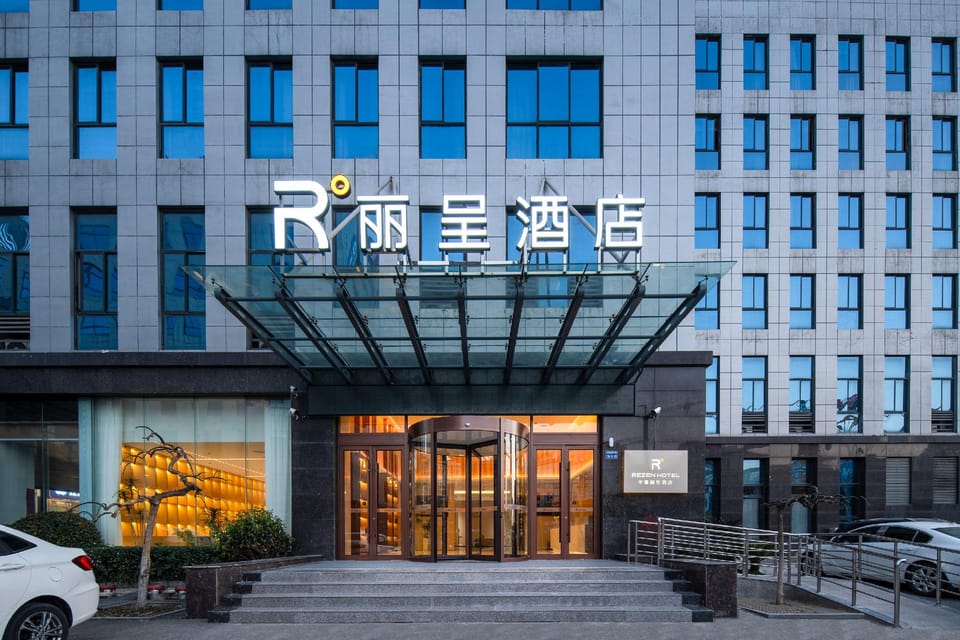 Rezen Hotel Suqian Jingdong Smart City Hotel in Jiangsu