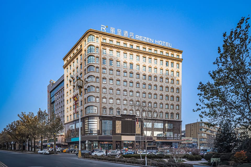 Rezen Hotel Kashgar Ancient City Scenic Area Hotel in China