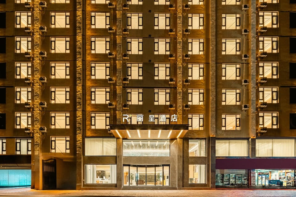 Rezen Hotel Kunming Changshui International Airport Hotel in China