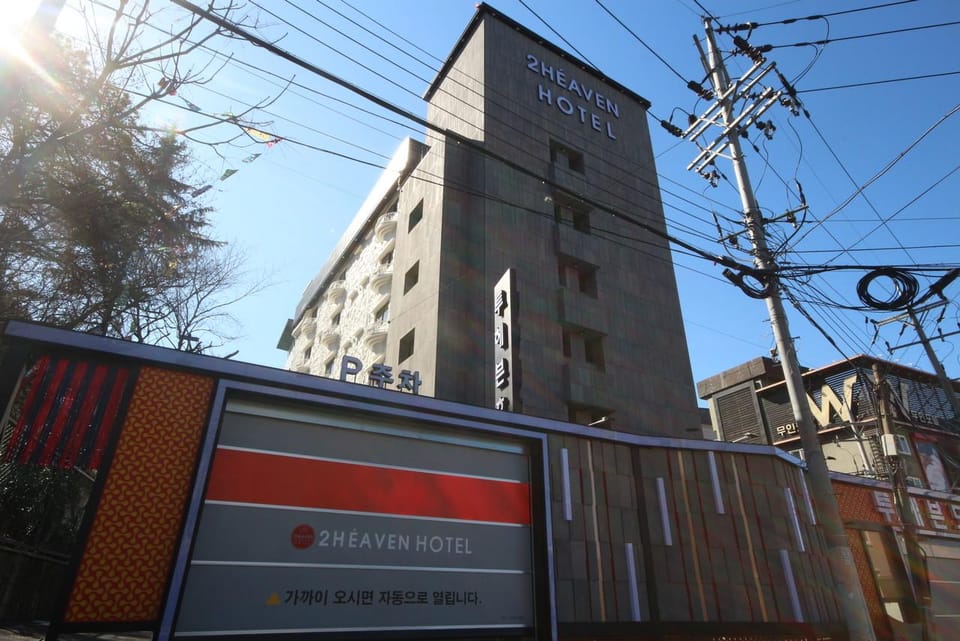 Busan Mandeok 2Heaven Motel in Busan