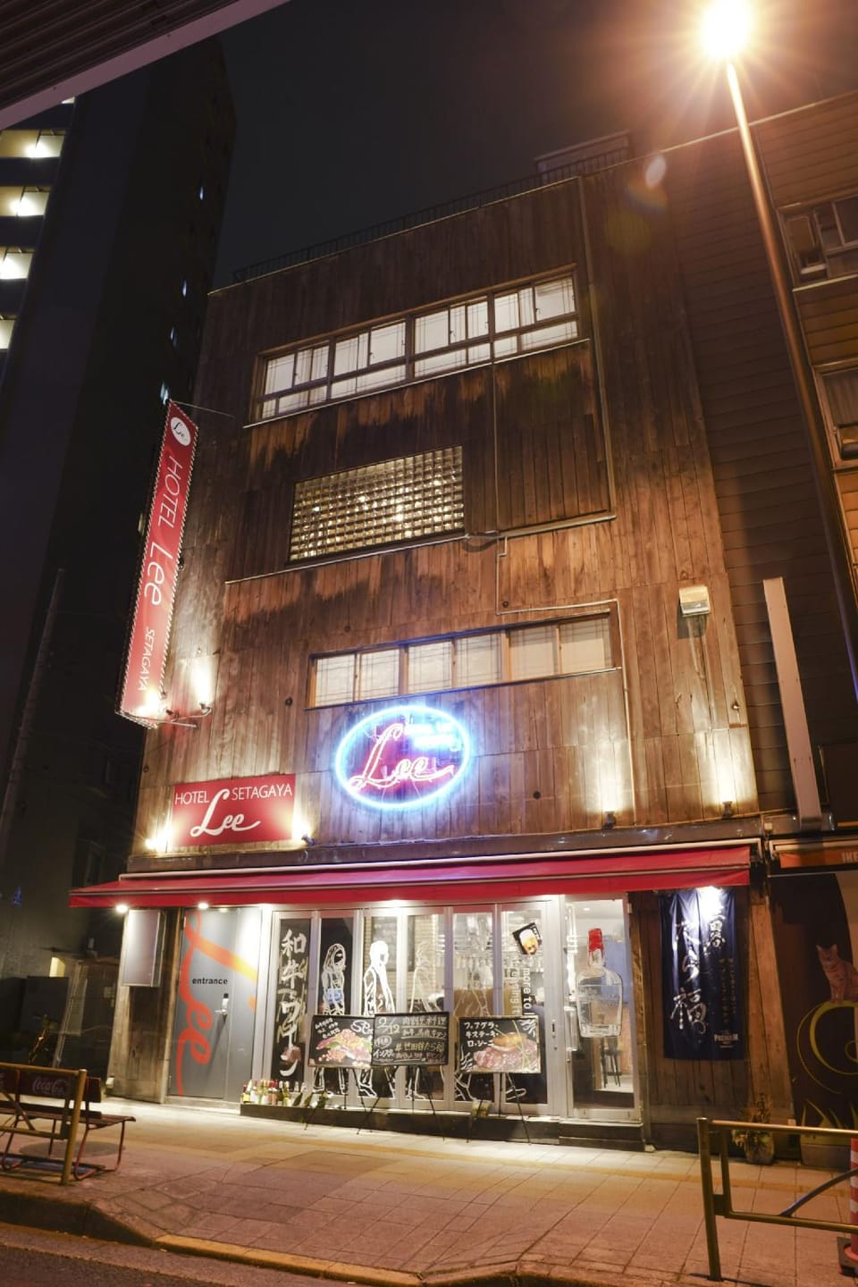 Hotel Lee Hotel in Shibuya