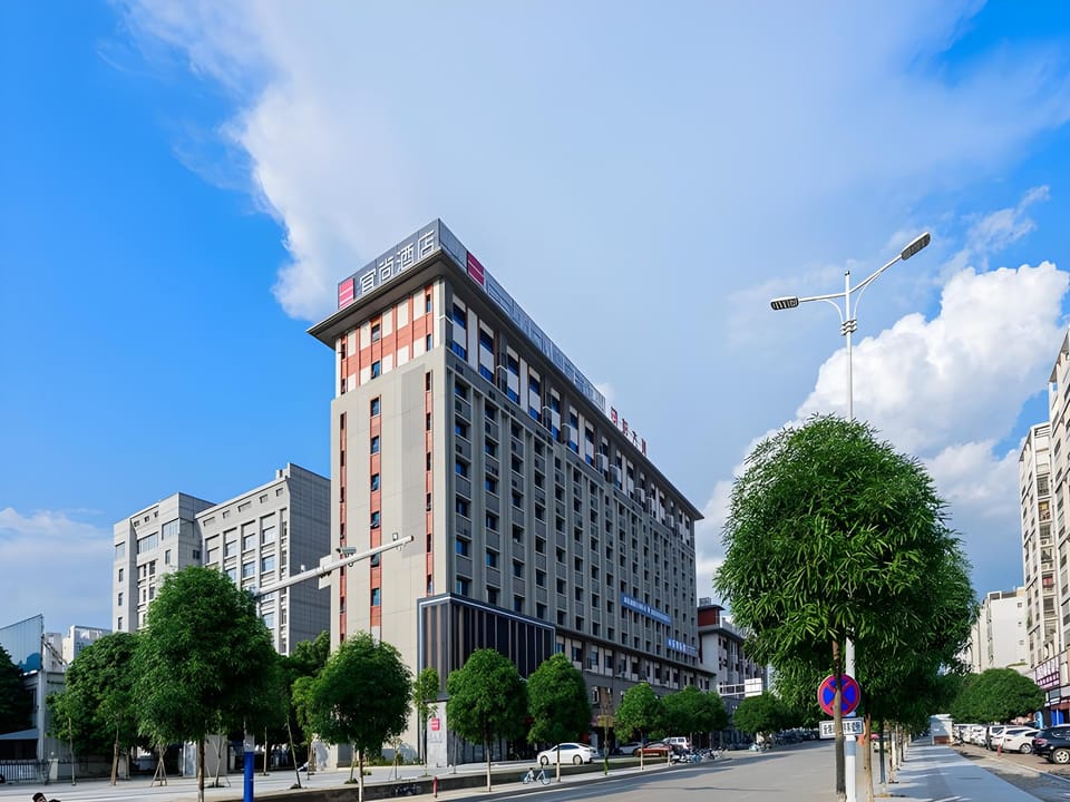 宜尚酒店崇左友谊大道龙胤金街店 Hotel in China
