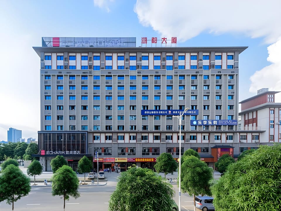 宜尚酒店崇左友谊大道龙胤金街店 Hotel in China