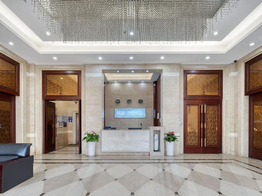 Hangzhou Wangsu Hotel Letong Hotel in Hangzhou
