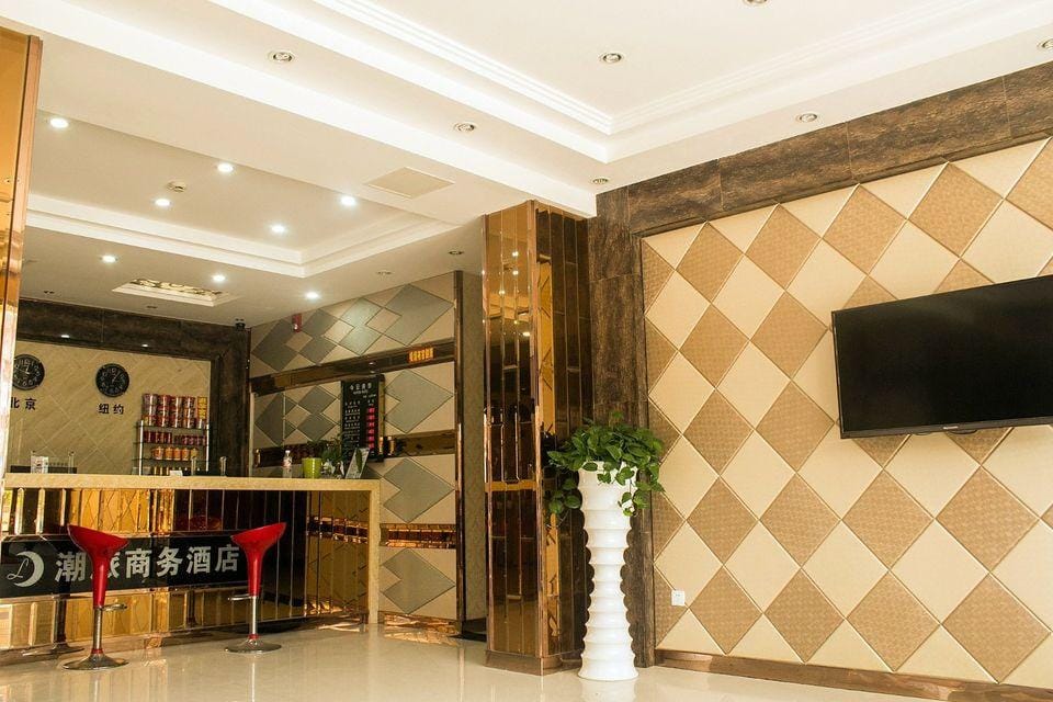 Chaolv Business Hotel Hotel in Hangzhou