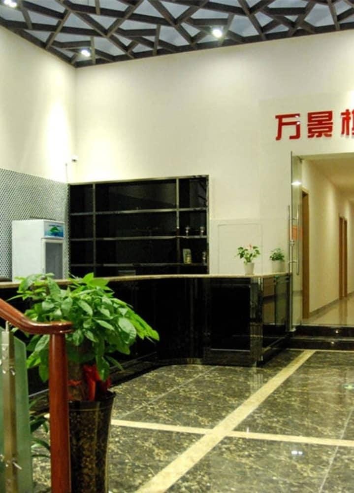 Wanjing Express Hotel Hotel in Hangzhou