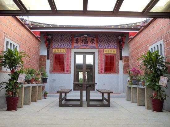 Antique Courtyard B&B Hotel in Taiwan, Province of China