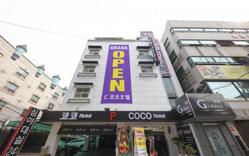 Suwon Ingyedong Hotel Coco Motel in Gyeonggi-do