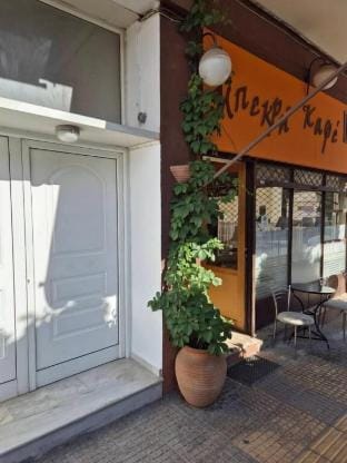 Feel Breeze Athens Hotel in Piraeus Regional Unit, Greece
