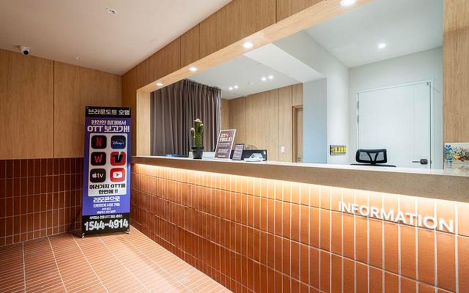 Brown Dot Yuseong Hot Springs Branch Motel in South Korea