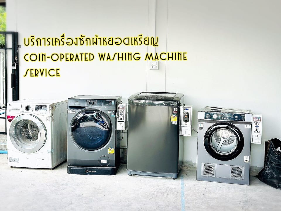 Service apartment lampang Hotel in Thailand