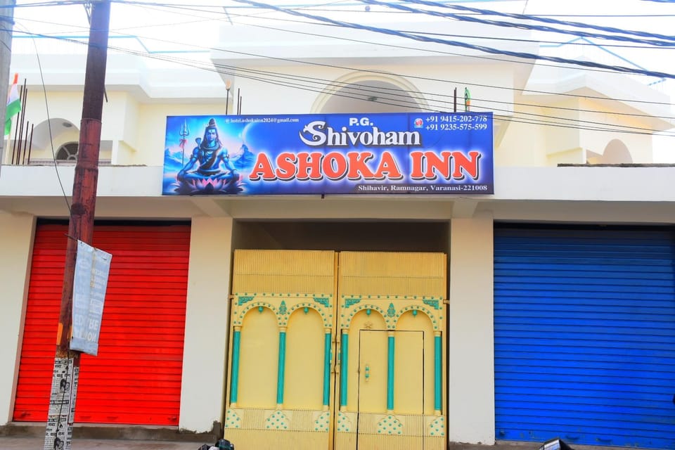 Shivoham Ashoka Inn Inn in Varanasi