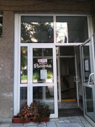 Hotel Rositsa Hotel in Veliko Tarnovo