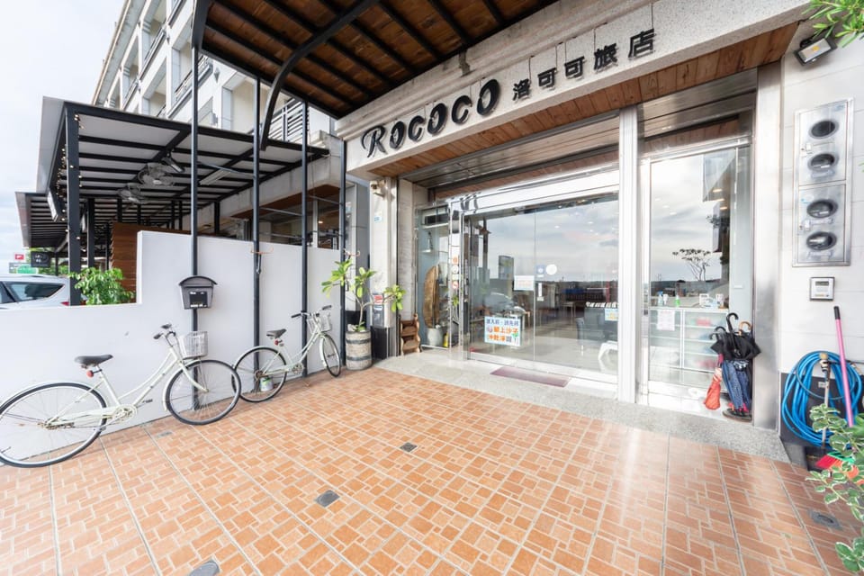 Shell Rococo Bed and Breakfast in Hengchun Township