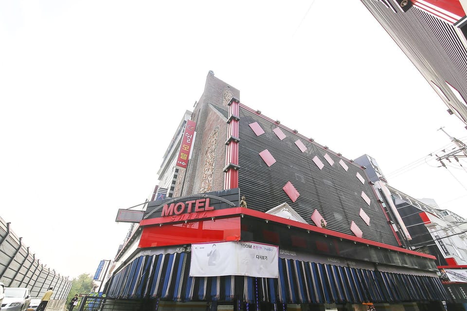 Dongam Rest Hotel in Gyeonggi-do